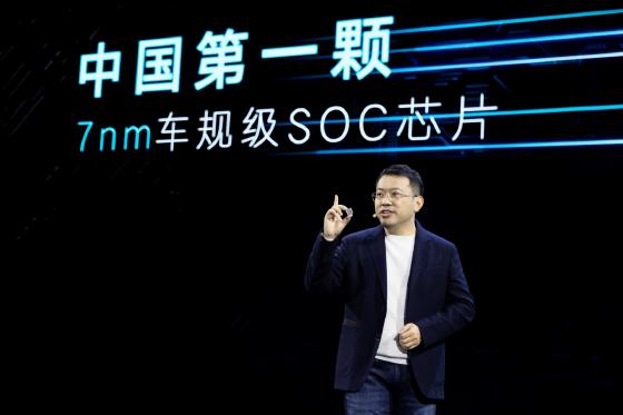 吉利汽车集团正式发布“智能吉利2025”战略