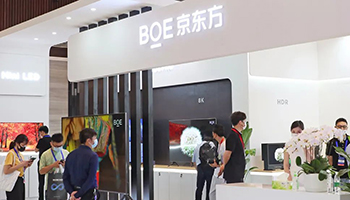 京东方向iPhone13供屏出货