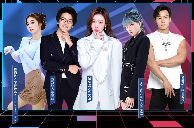 “大屏潮玩 非同FUN想”康佳携电视新品联合苏宁快闪首发