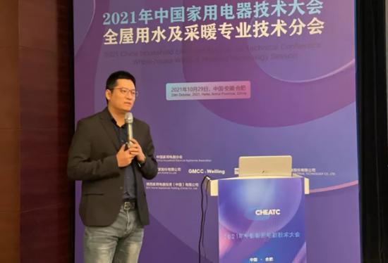 全屋用水与采暖技术趋势：更智慧，更低碳，更品质