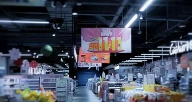 内卷后的购物节：线上线下的对抗与融合