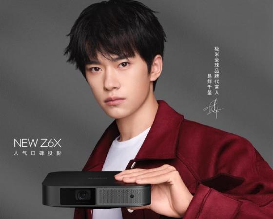 极米科技双十一总战报：全网成交总额突破8亿