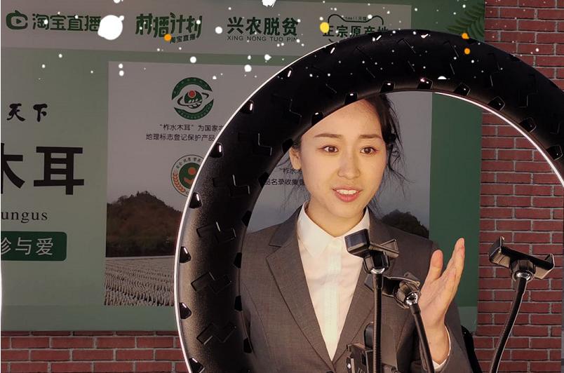 彰显税法公平 不让网络直播成为税收“灰色地带”