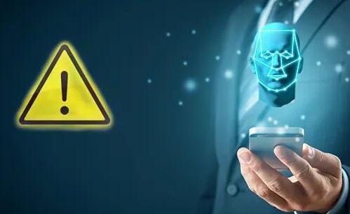 非法收集人脸照片 这家公司面临大罚单