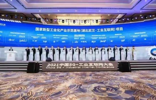 让5G+工业互联网提速，还得打通哪些关节