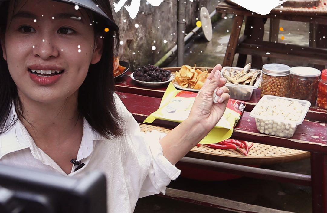 流量不是护身符 网红也不能闯红线