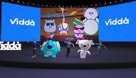 三人两汪五萌兽一起尬舞 Vidda音乐电视发布会太神奇！