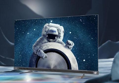 万元内音质天花板 Vidda音乐电视2 V5G惊喜价4999元开售
