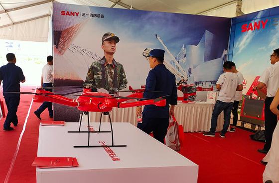 中国（南京）国际应急产业博览会明年5月在南京举办