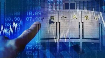 去年北京开展三场大型数字人民币试点交易96亿元