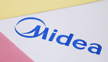 美的集团：未来将提供新能源汽车整车级方案