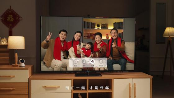 “围在一起”获全网点赞，创维电视助新春“团圆”