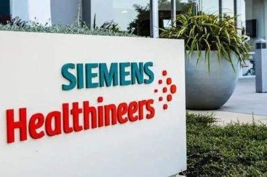 西门子医疗：2022财年第一季度营收同比增长9.5%