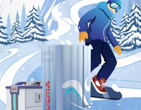 澳柯玛便携式深低温冷疗舱为奥运健儿助力