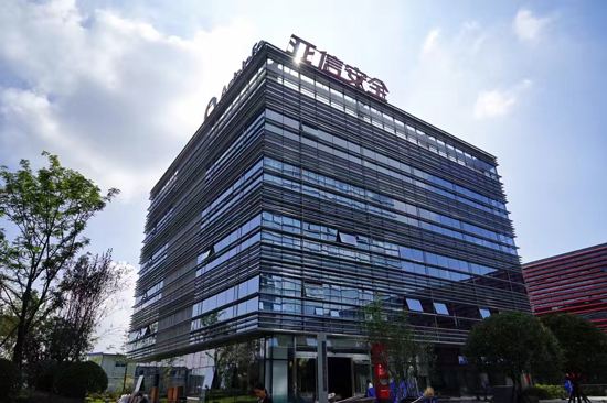 亚信安全科创板上市 募资12亿