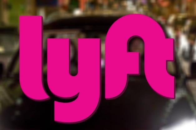 网约车公司Lyft：2021财年第四季度营收同比增长70%