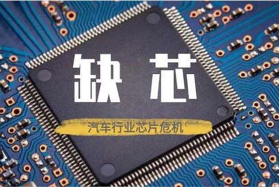 国内车厂上调车型价格 消费者面临“加价等车”局面