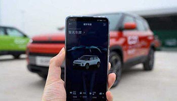 吉利收购魅族，手机与汽车双向奔赴