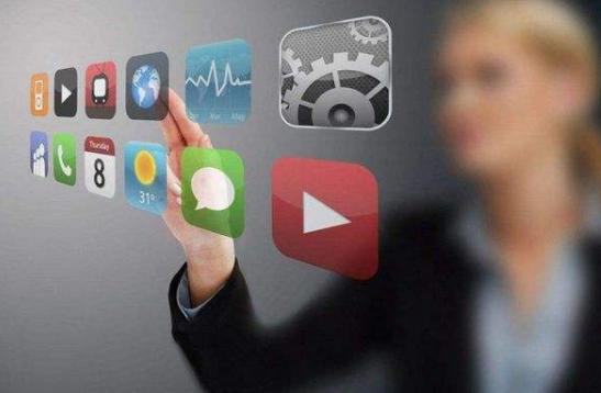 建议对部分网站强制要求下载App的行为进行整治