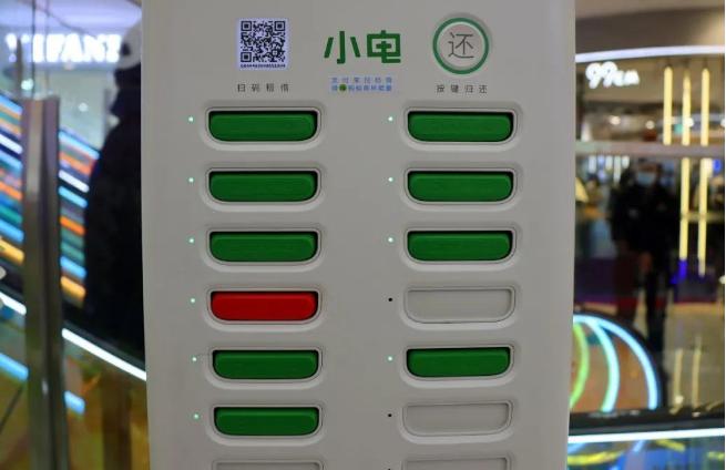 小电科技业务升级 将主打“直营+代理”策略