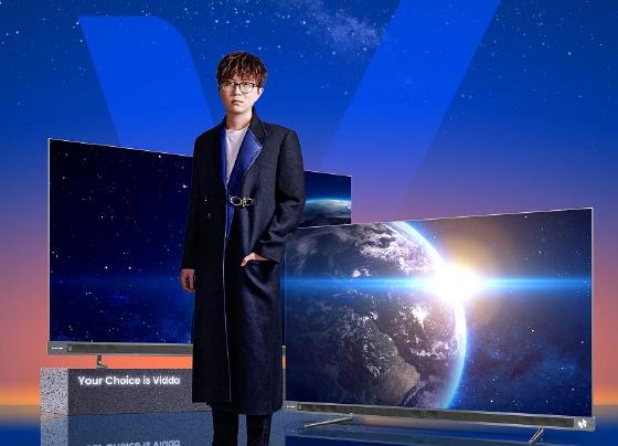 音乐才子毛不易推荐音乐电视 海报上Vidda世界杯联名logo却亮了