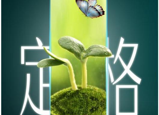 休眠二代新品即将上市，海信冰箱真空家族即将再升级