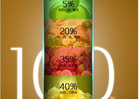 海信真空冰箱加码升级，真空休眠二代即将开启“真空+智能”