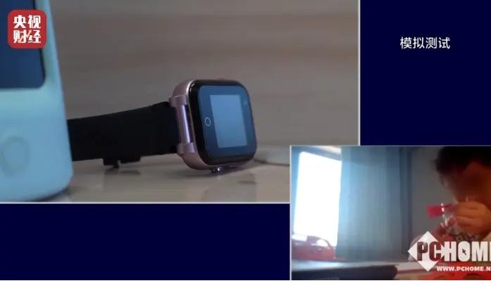 低配儿童智能手表猫腻多，家长需警惕、并谨慎购买