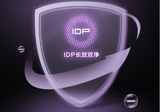 “占地一样大 多装一只羊” 容声超空间冰箱410即将上市