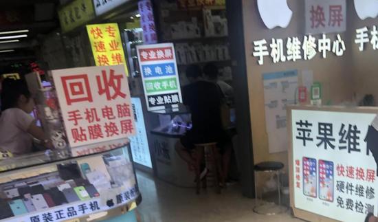 千亿二手机增量市场，没有线下门店的机会？