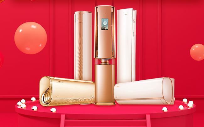 家用空调1-2月累计生产下降，销售未增，零售相对稳健