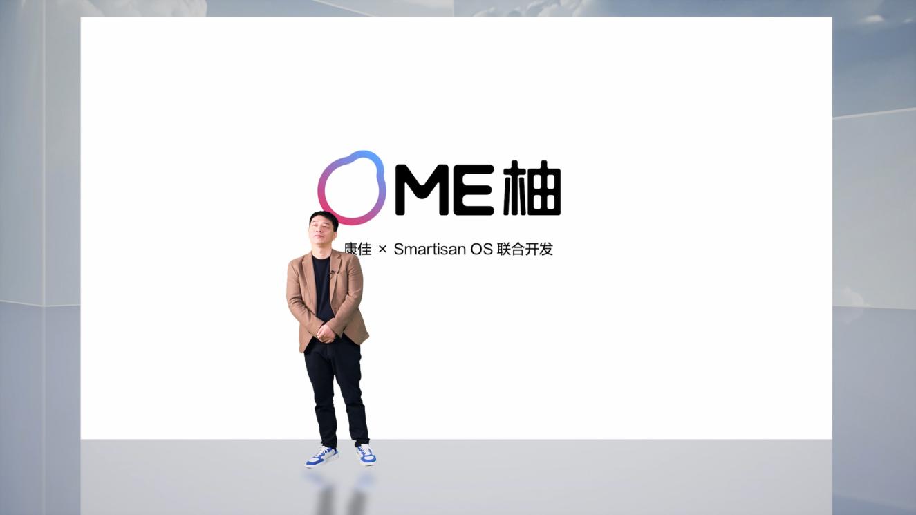 彩电市场连续三年销量下滑，康佳智慧场景屏APHAEA A6 Pro全新交互刺激需求