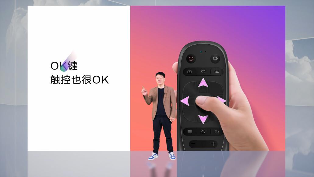 康佳旗舰级新品智慧场景屏APHAEA A6 Pro发布，软硬兼备牌面十足