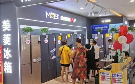 长虹美菱：2022年一季度营收约40.13亿元