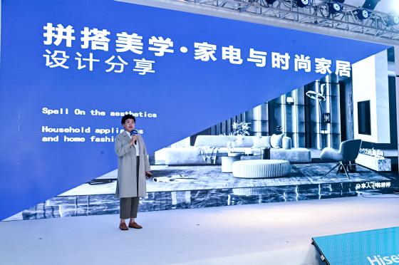 家电美学“天花板”！海信真空冰箱玩转自由个性新潮流