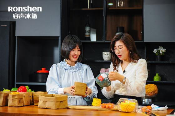 容声WILL不仅能“装”，更能给你养鲜与健康