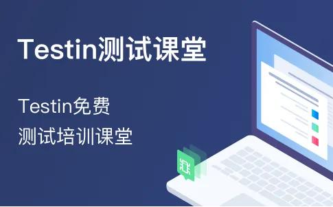企业数字化转型的三个核心和策略