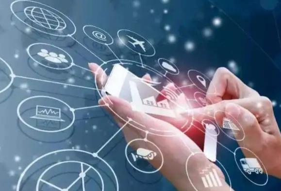 数字经济制度建设需要把独立自主与开放发展结合起来