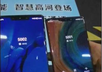 智慧煤矿再创新 山西开通全国首个井下“5G新通话”