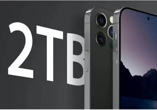 苹果iPhone 14 首次使用LG Innotek前置摄像头