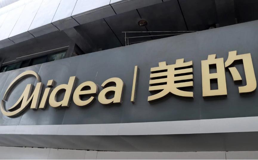 美的工业帝国梦 2021年收入首次突破3000亿元