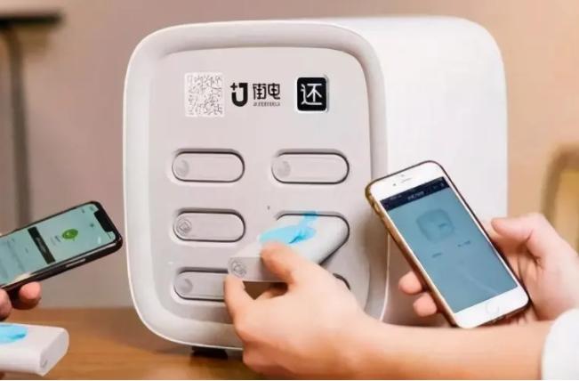 价格越来越贵、超时、售后服务不到位，充电宝还能继续共享吗