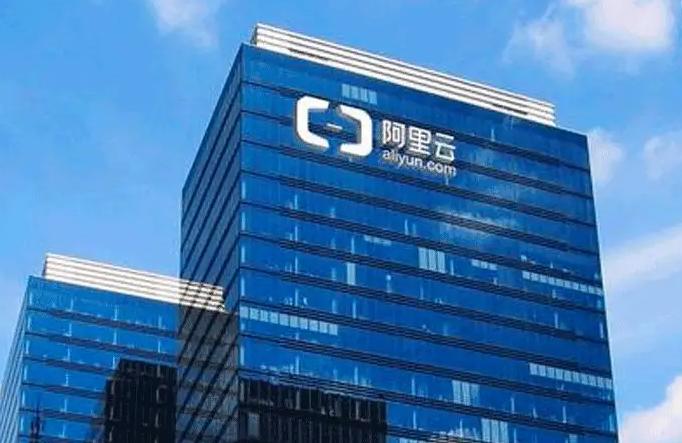 阿里云发布CIPU 网络时延最低仅为二十万分之一秒