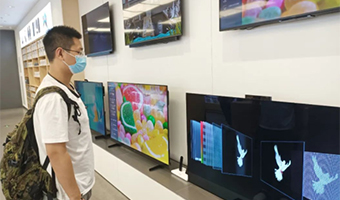 “智慧”+消费，家电走在最前面