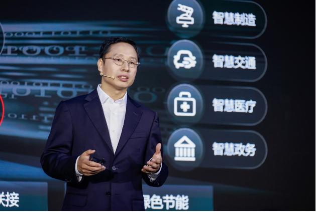 华为靳玉志：网络全光化是大势所趋 F5G创新方案将重塑行业