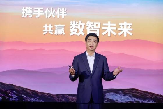 华为伙伴暨开发者大会2022：携手伙伴抓住数字化机遇