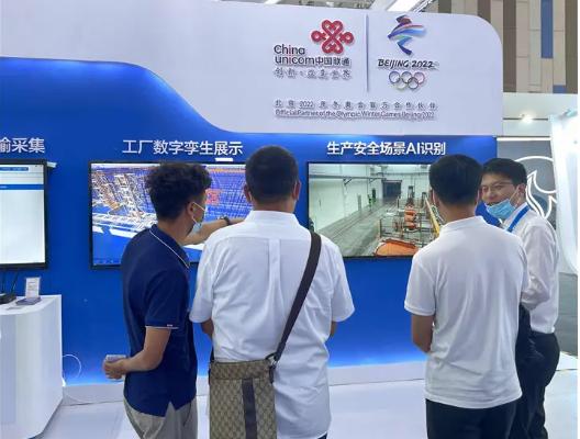 工业平台千帆竞发 联通工业AI能否领帆前行