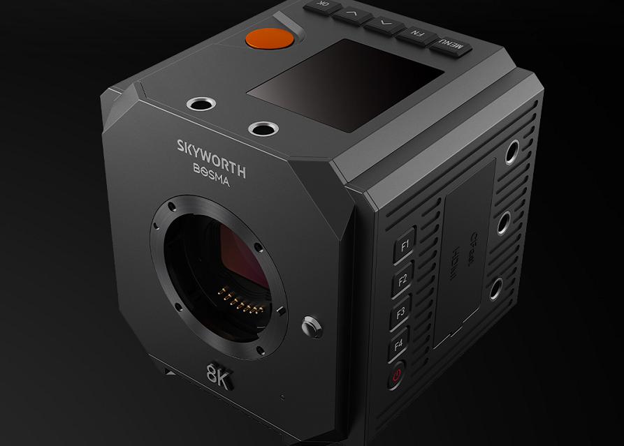 创维与东正光学共同成立全自主8K专业摄像机研发推进组