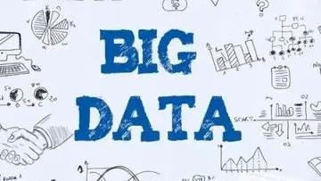 农业农村大数据公共平台基座研发成型