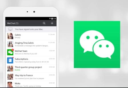 腾讯公布新专利：可实现加密聊天